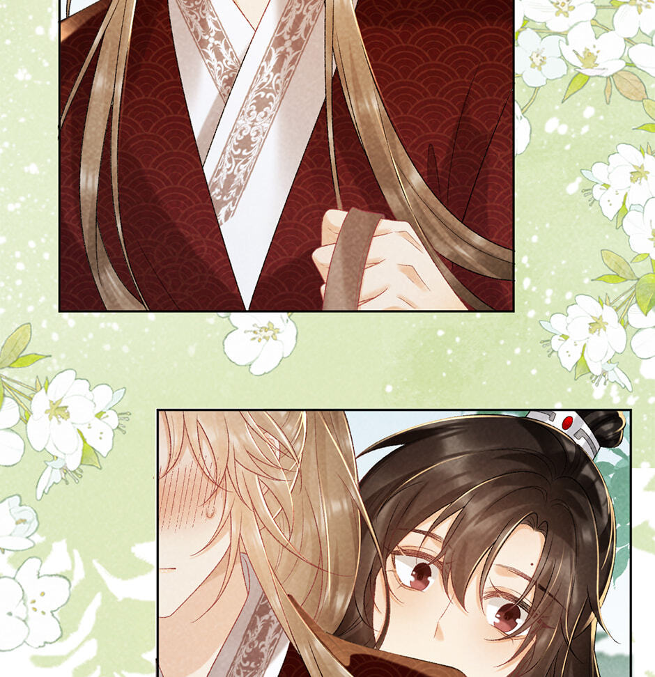 Read Bingtai Youbu chapter 34 image 28 on Lezhin
