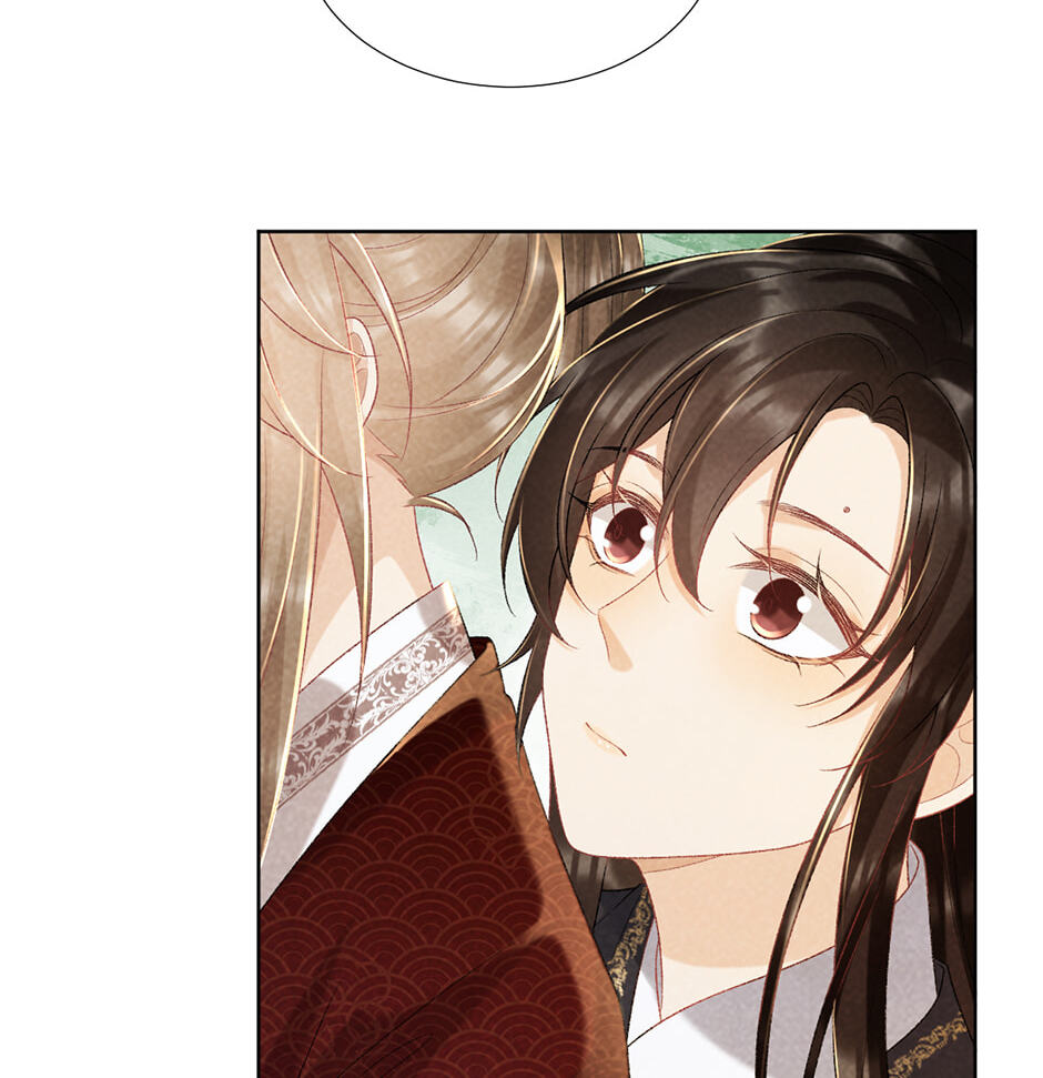 Read Bingtai Youbu chapter 34 image 31 on Lezhin