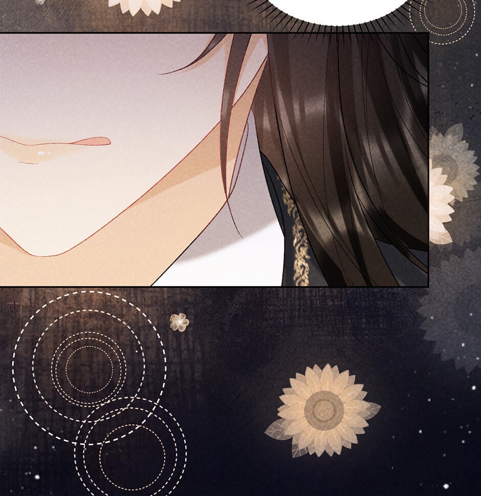 Read Bingtai Youbu chapter 34 image 37 on Lezhin
