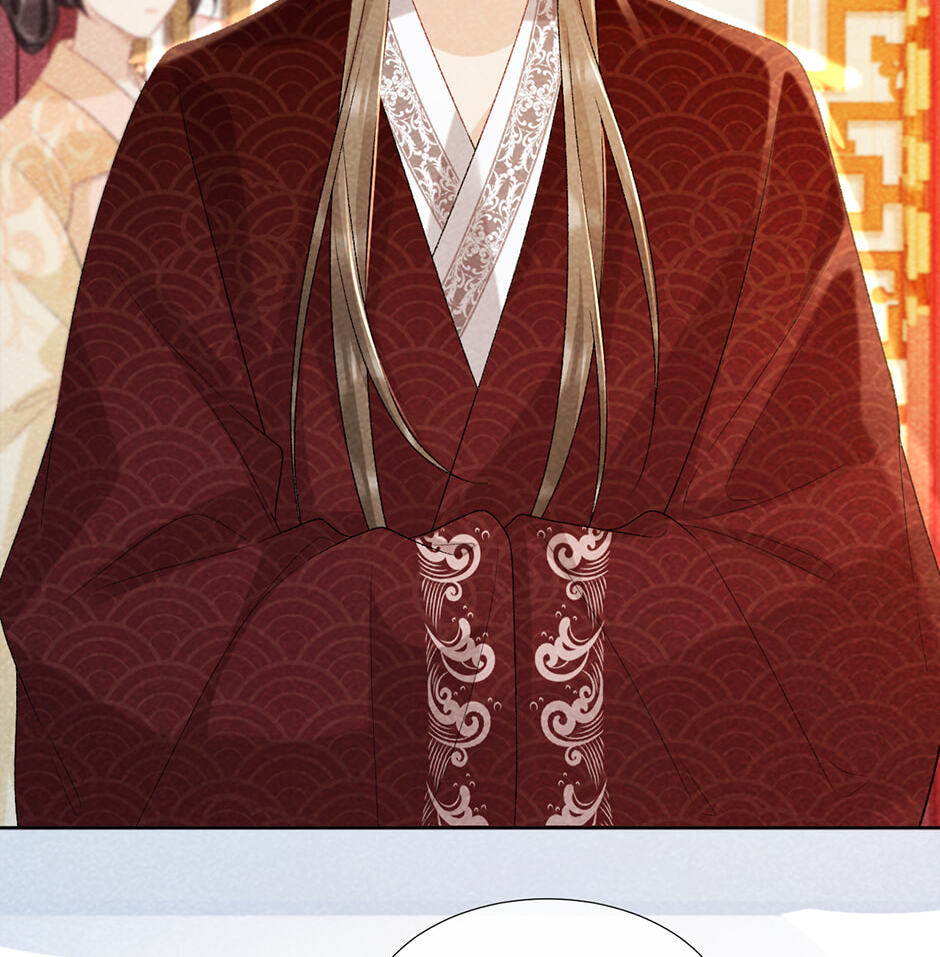 Read Bingtai Youbu chapter 35 image 19 on Lezhin