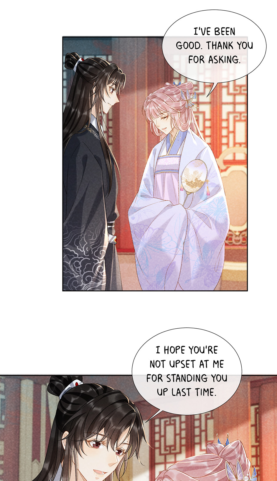 Read Bingtai Youbu chapter 35 image 36 on Lezhin