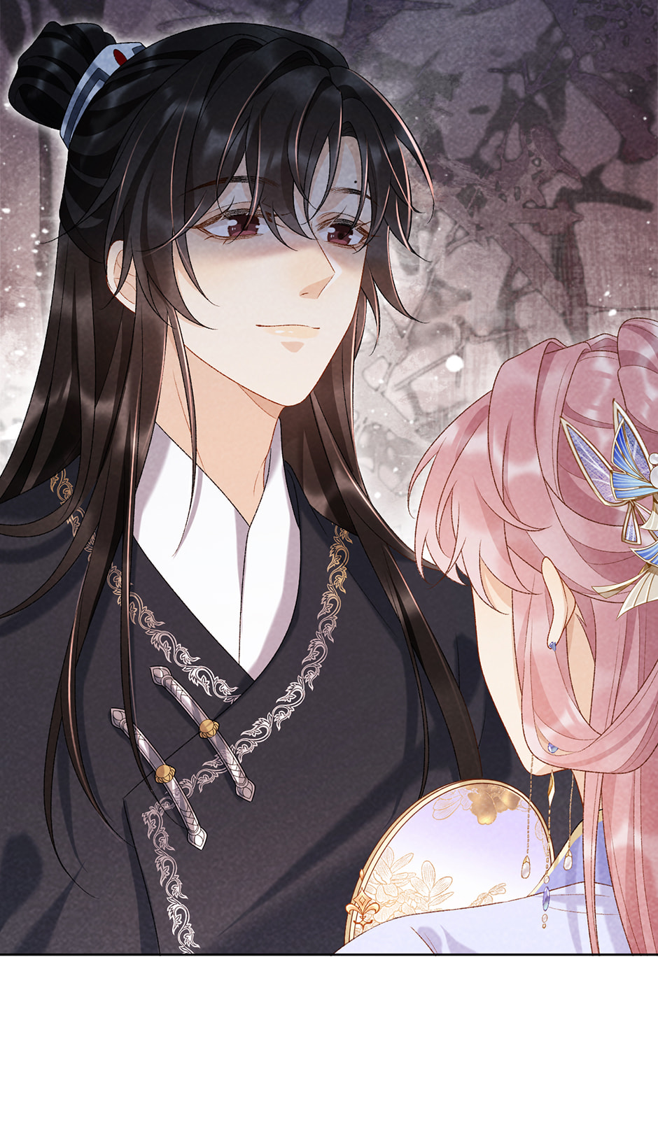 Read Bingtai Youbu chapter 35 image 40 on Lezhin