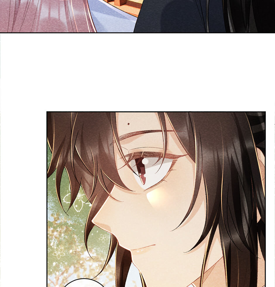 Read Bingtai Youbu chapter 36 image 14 on Lezhin