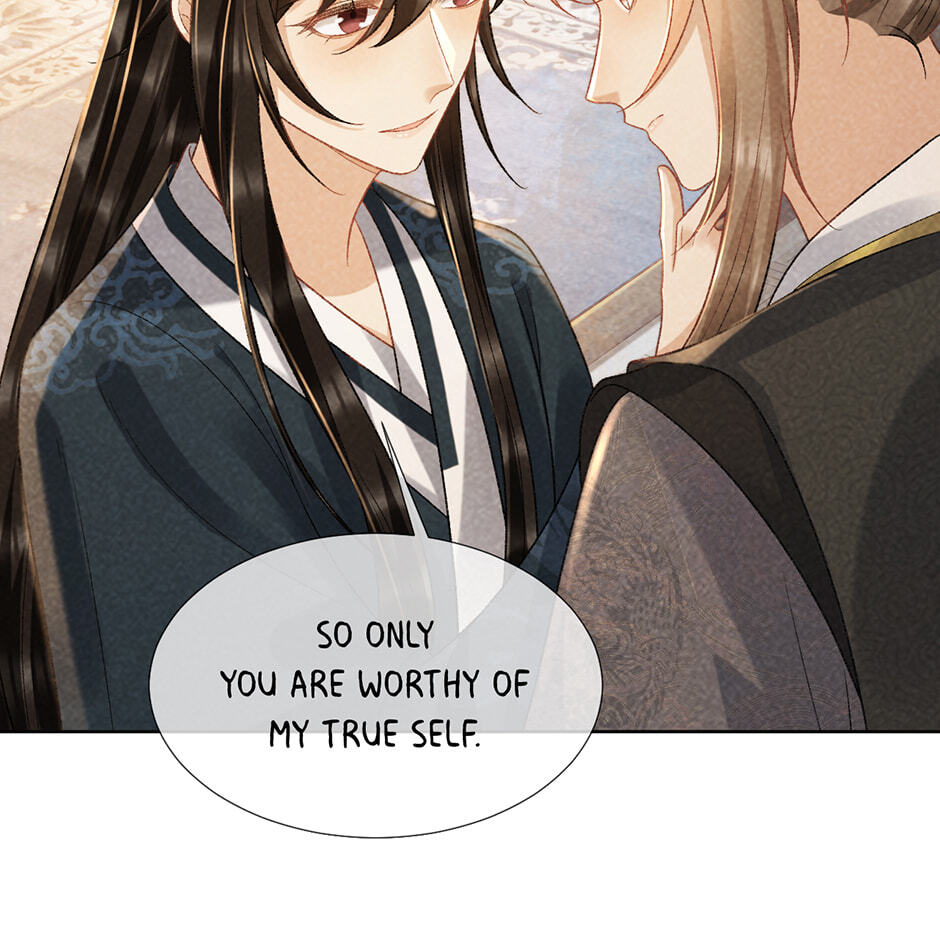 Read Bingtai Youbu chapter 37 image 17 on Lezhin