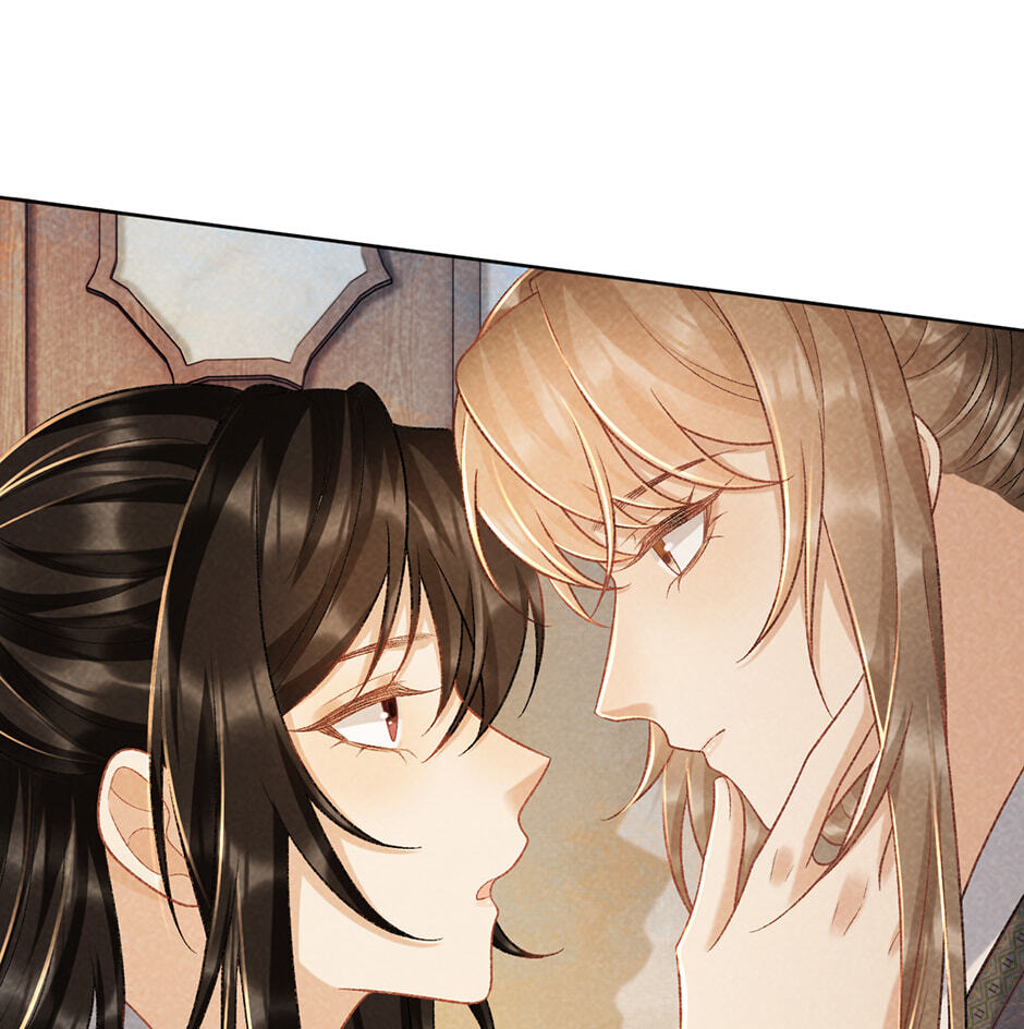 Read Bingtai Youbu chapter 37 image 18 on Lezhin