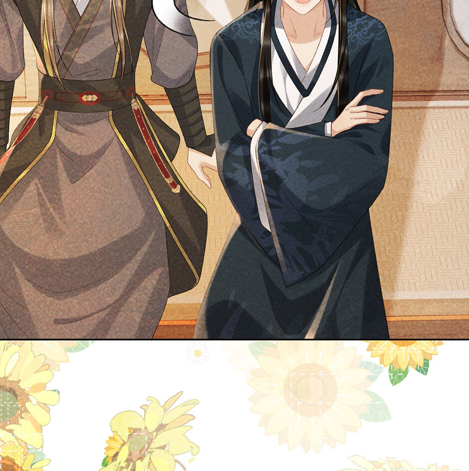 Read Bingtai Youbu chapter 37 image 22 on Lezhin