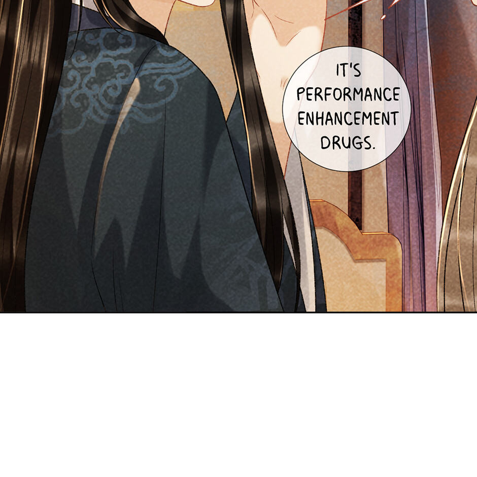 Read Bingtai Youbu chapter 37 image 25 on Lezhin