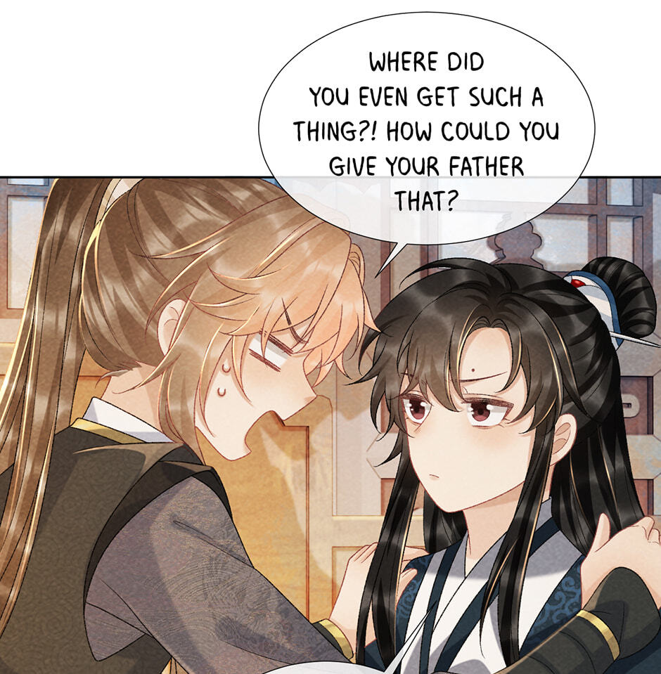 Read Bingtai Youbu chapter 37 image 26 on Lezhin