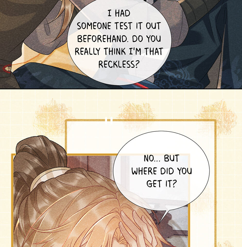 Read Bingtai Youbu chapter 37 image 27 on Lezhin