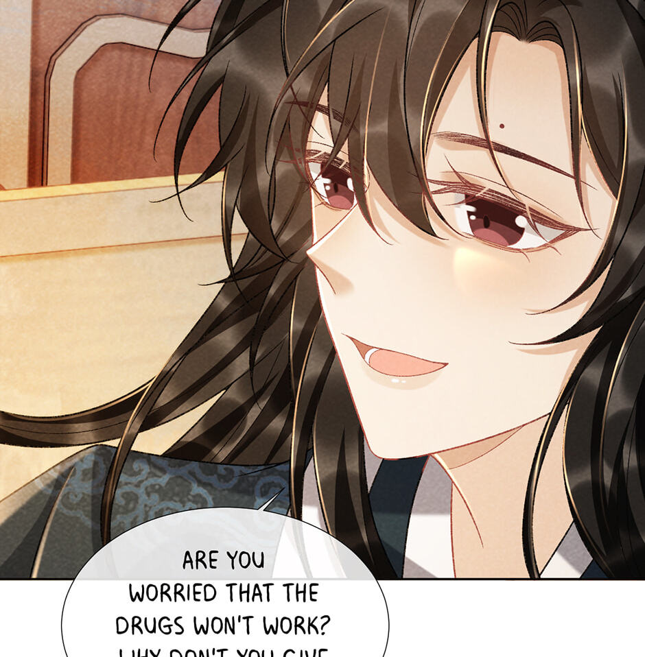 Read Bingtai Youbu chapter 37 image 31 on Lezhin