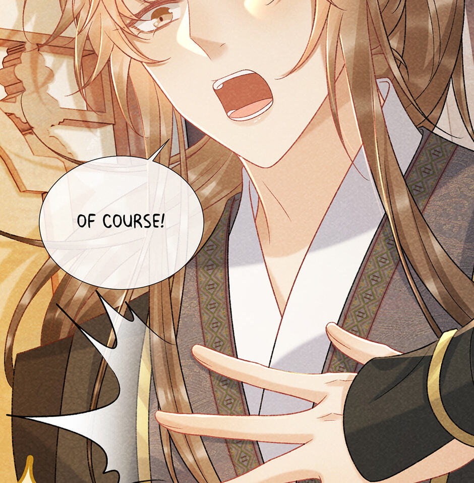 Read Bingtai Youbu chapter 37 image 34 on Lezhin