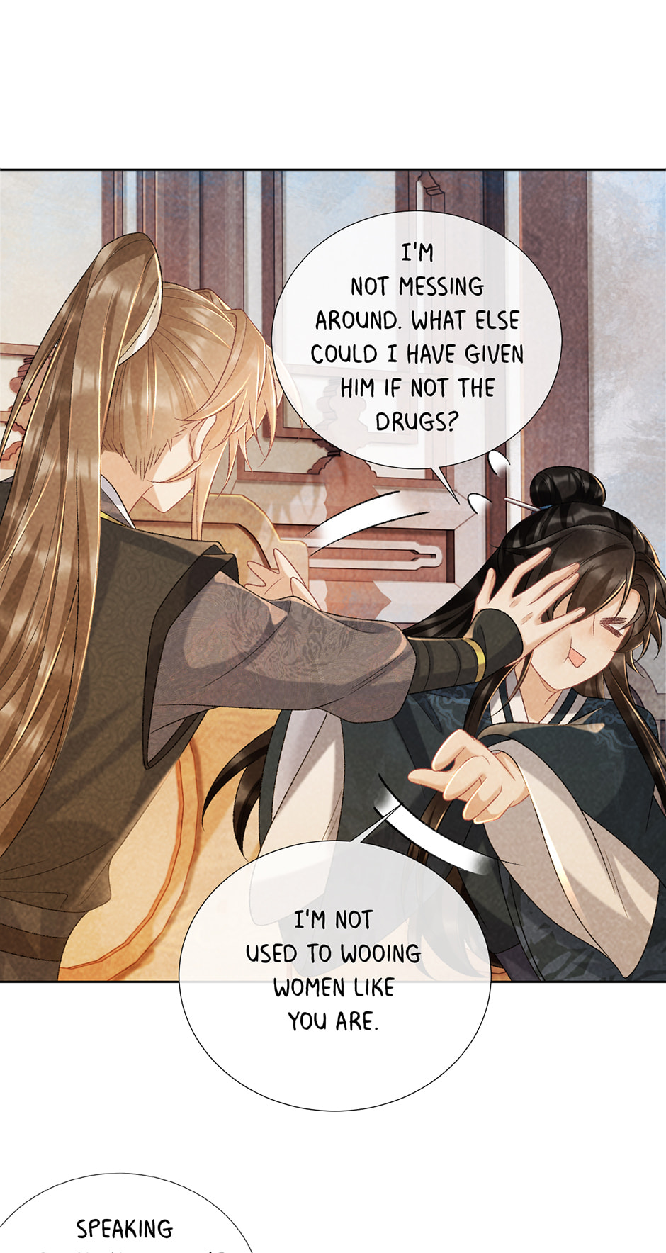 Read Bingtai Youbu chapter 37 image 38 on Lezhin