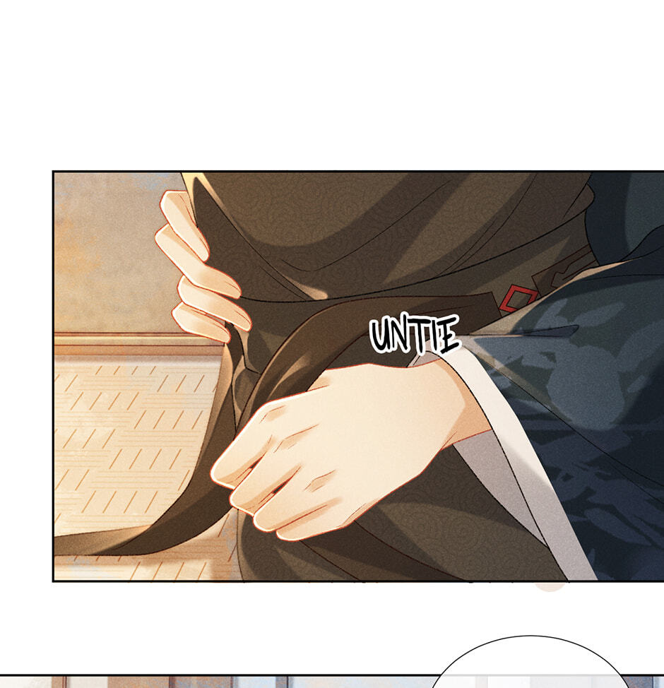Read Bingtai Youbu chapter 38 image 14 on Lezhin