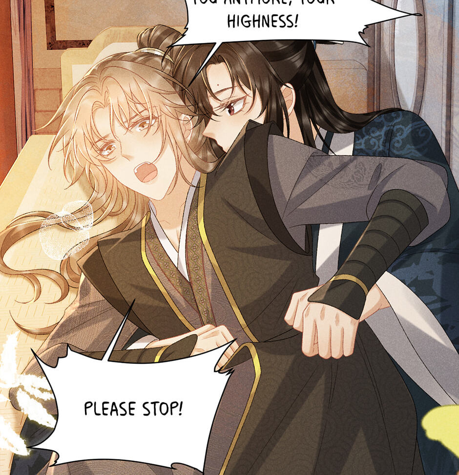 Read Bingtai Youbu chapter 38 image 21 on Lezhin