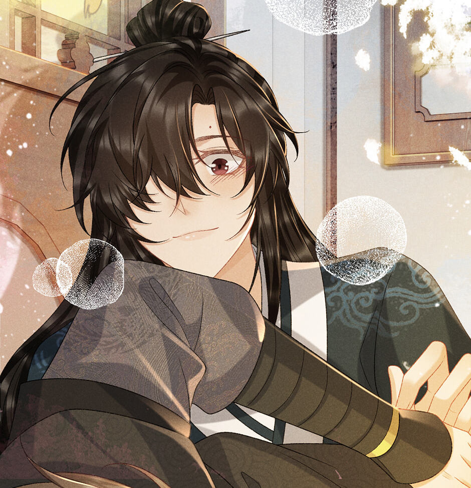 Read Bingtai Youbu chapter 38 image 23 on Lezhin