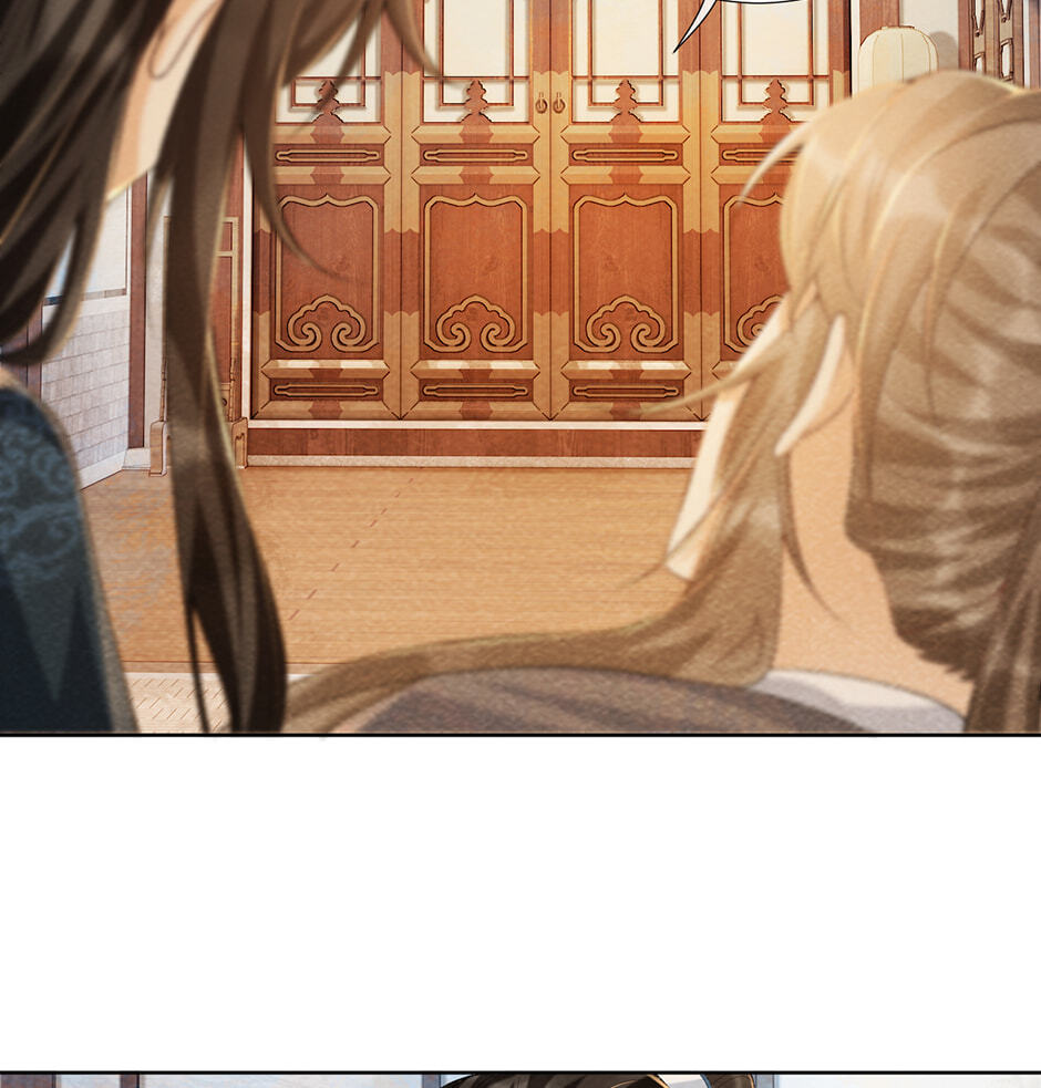 Read Bingtai Youbu chapter 38 image 27 on Lezhin