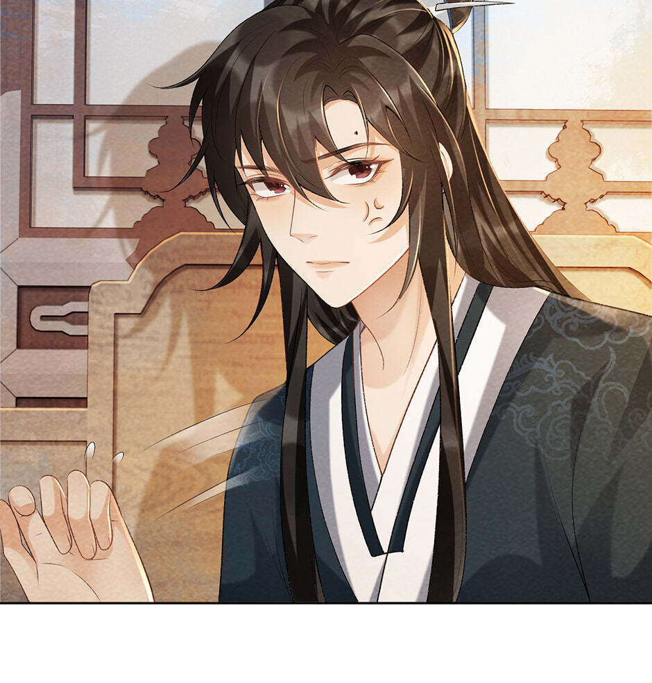 Read Bingtai Youbu chapter 38 image 28 on Lezhin