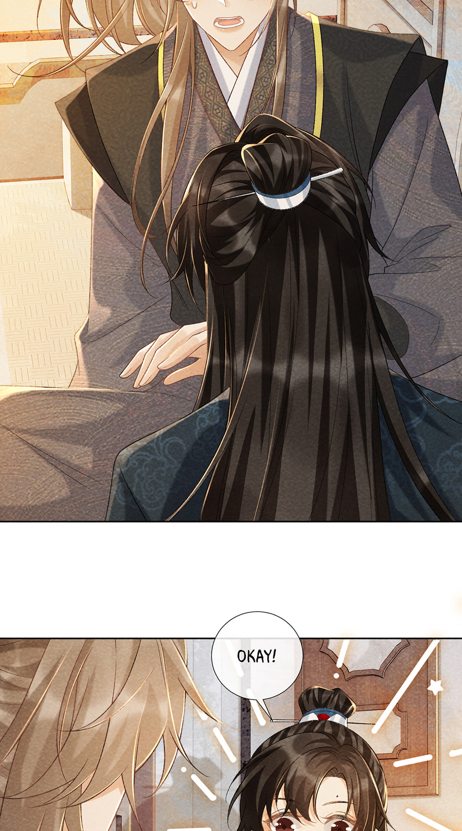 Read Bingtai Youbu chapter 38 image 3 on Lezhin