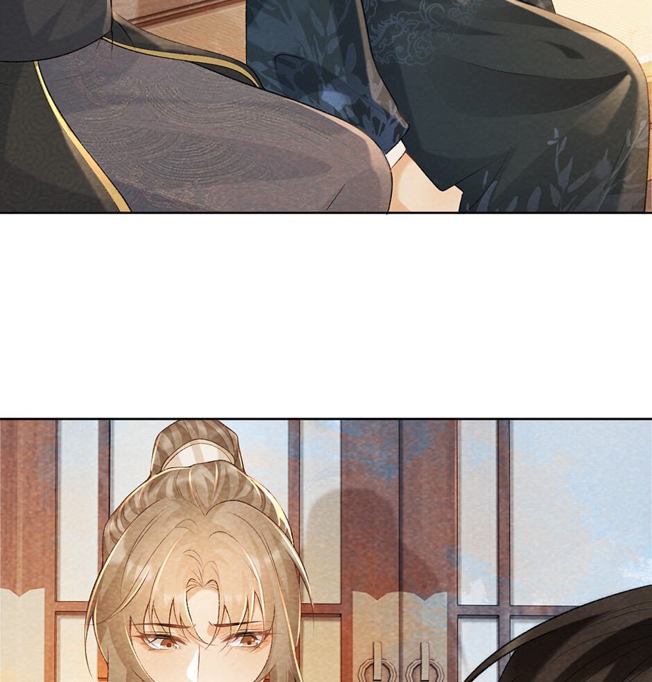 Read Bingtai Youbu chapter 38 image 30 on Lezhin
