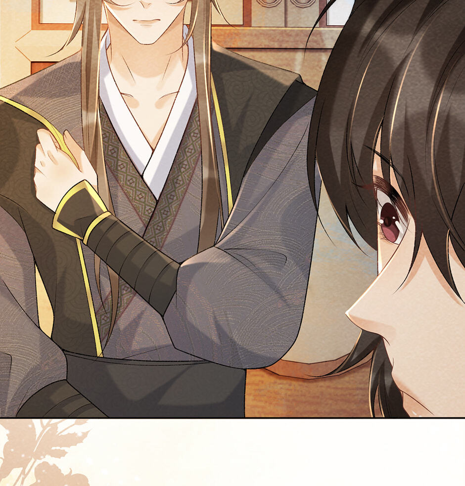 Read Bingtai Youbu chapter 38 image 31 on Lezhin
