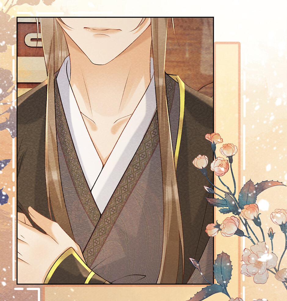 Read Bingtai Youbu chapter 38 image 32 on Lezhin