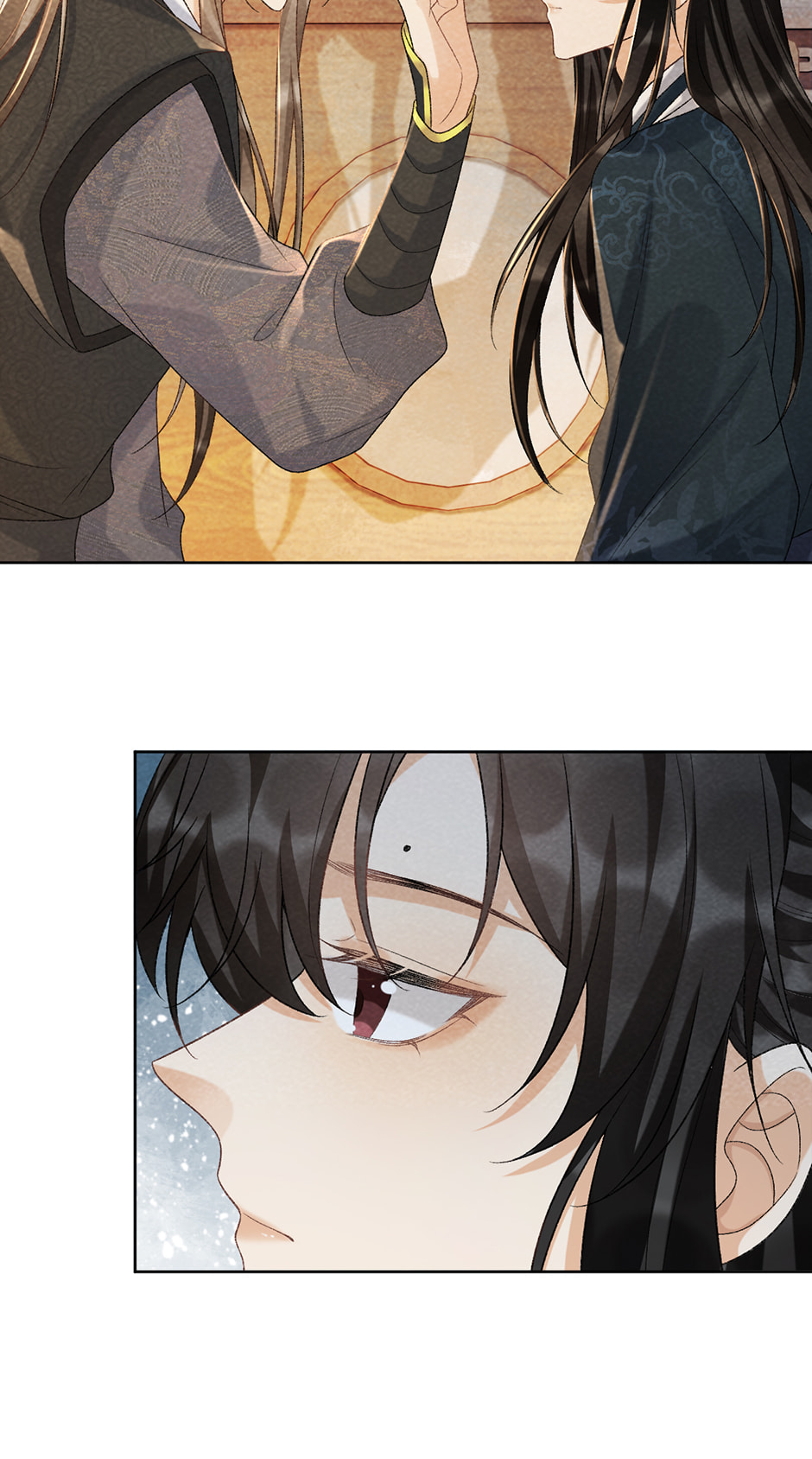 Read Bingtai Youbu chapter 38 image 7 on Lezhin