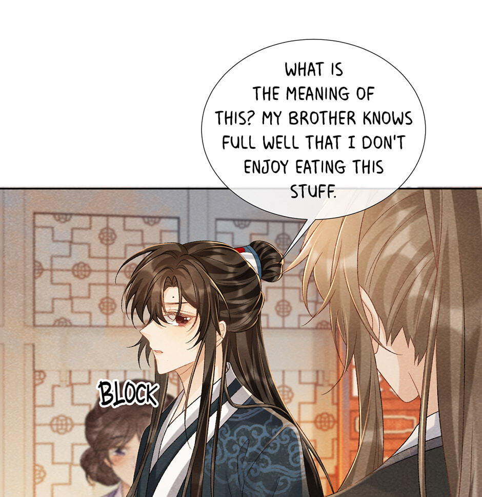 Read Bingtai Youbu chapter 39 image 13 on Lezhin