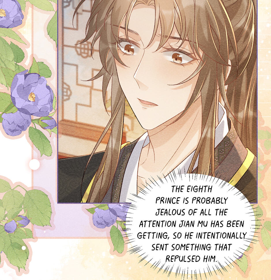 Read Bingtai Youbu chapter 39 image 15 on Lezhin
