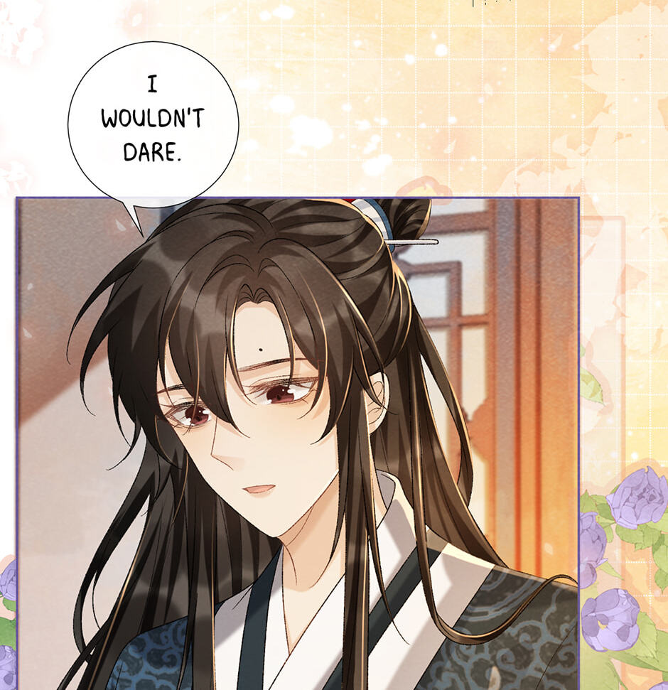 Read Bingtai Youbu chapter 39 image 16 on Lezhin