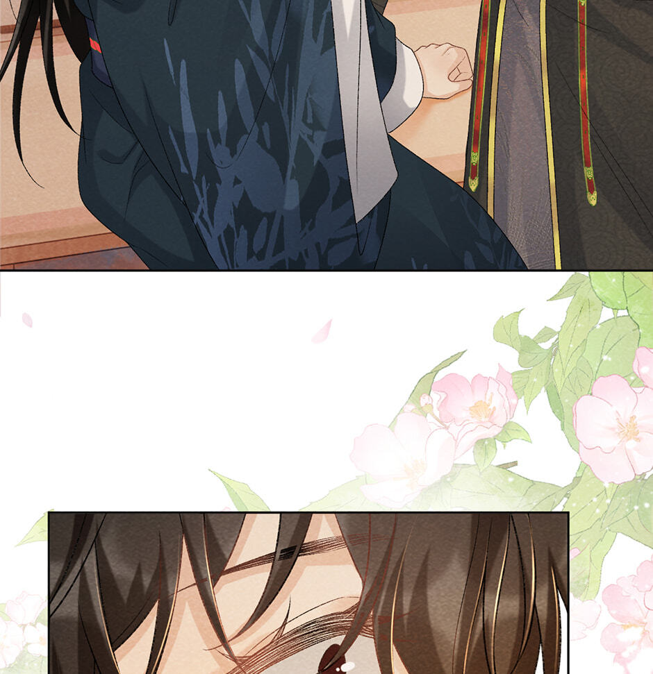 Read Bingtai Youbu chapter 39 image 19 on Lezhin