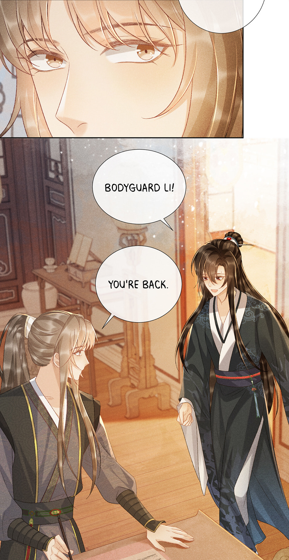 Read Bingtai Youbu chapter 39 image 3 on Lezhin