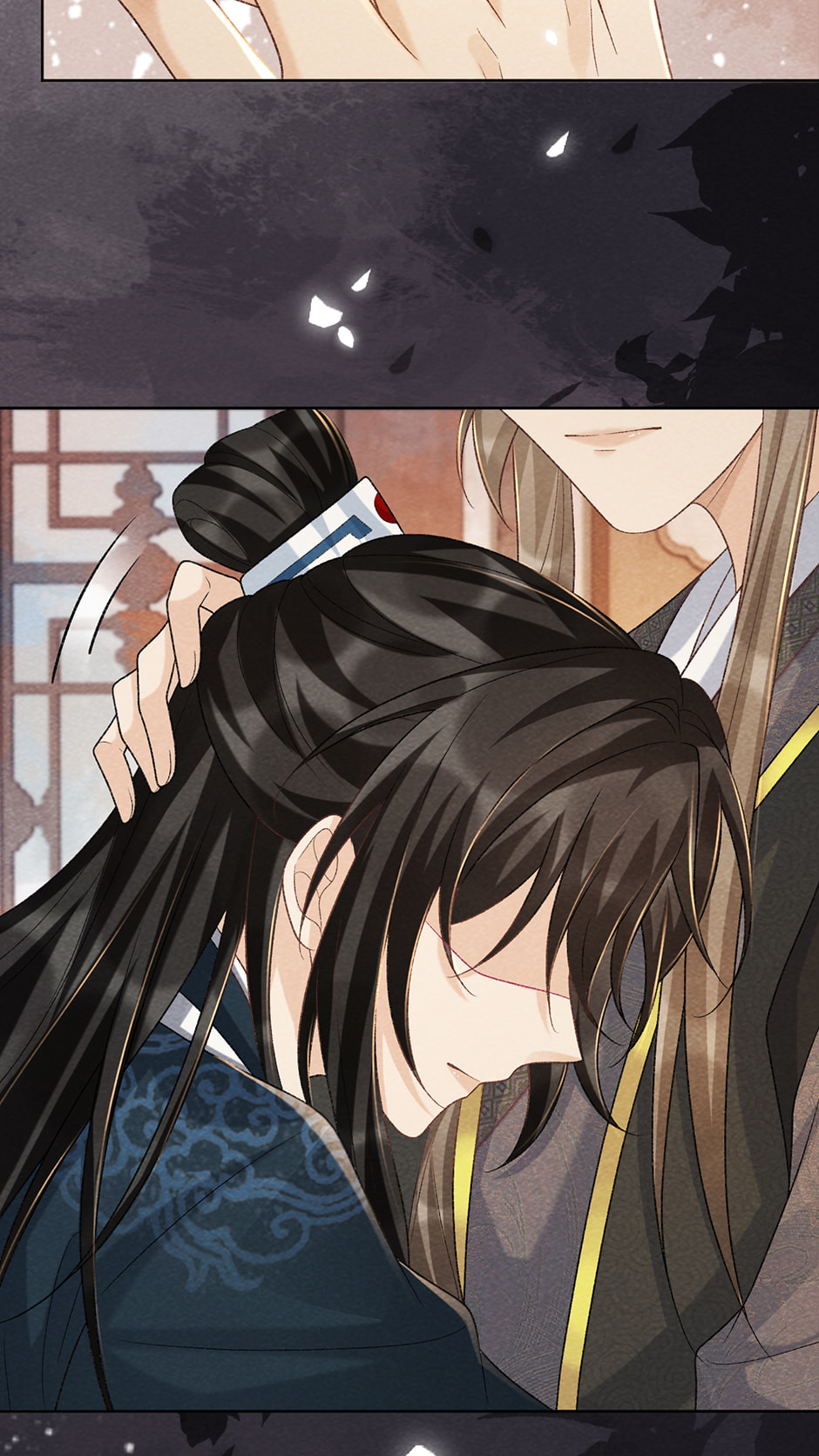 Read Bingtai Youbu chapter 39 image 33 on Lezhin
