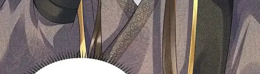 Read Bingtai Youbu chapter 4.1 image 23 on Lezhin