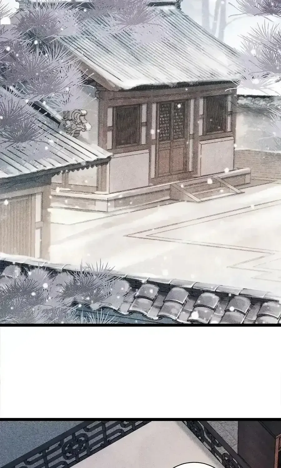 Read Bingtai Youbu chapter 4.1 image 25 on Lezhin