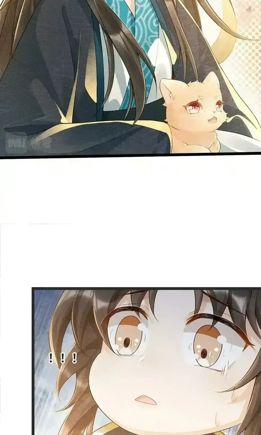 Read Bingtai Youbu chapter 4.1 image 49 on Lezhin