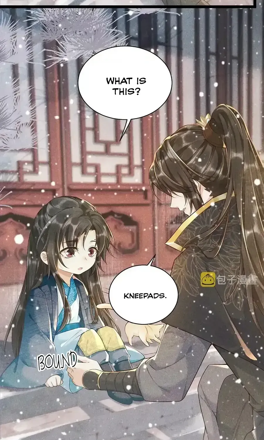 Read Bingtai Youbu chapter 4.1 image 61 on Lezhin