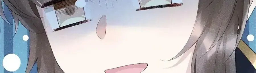 Read Bingtai Youbu chapter 4.1 image 7 on Lezhin