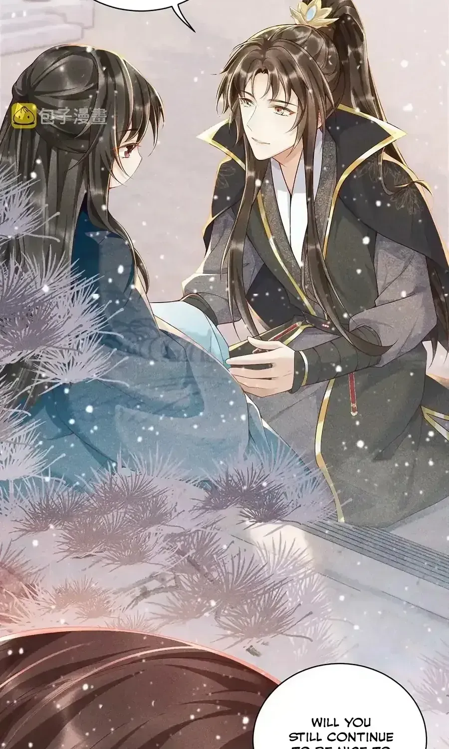 Read Bingtai Youbu chapter 4.1 image 81 on Lezhin
