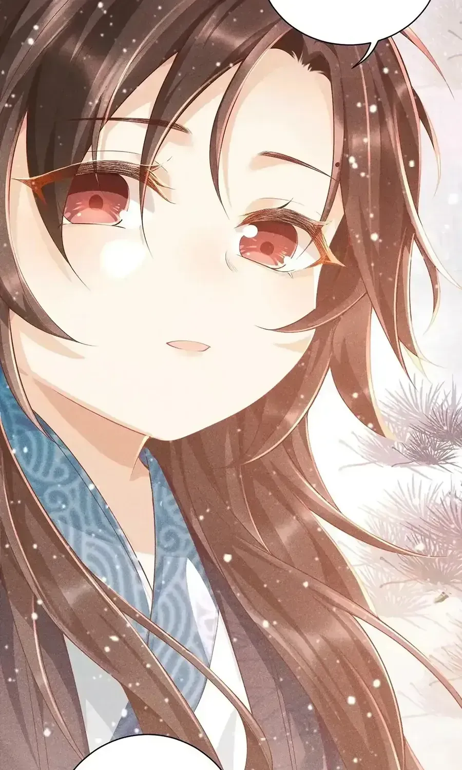 Read Bingtai Youbu chapter 4.1 image 83 on Lezhin