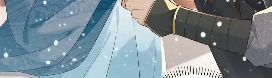 Read Bingtai Youbu chapter 4.1 image 90 on Lezhin