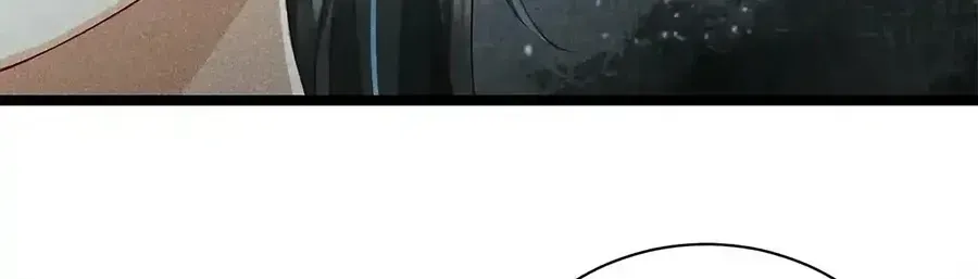 Read Bingtai Youbu chapter 4.1 image 92 on Lezhin