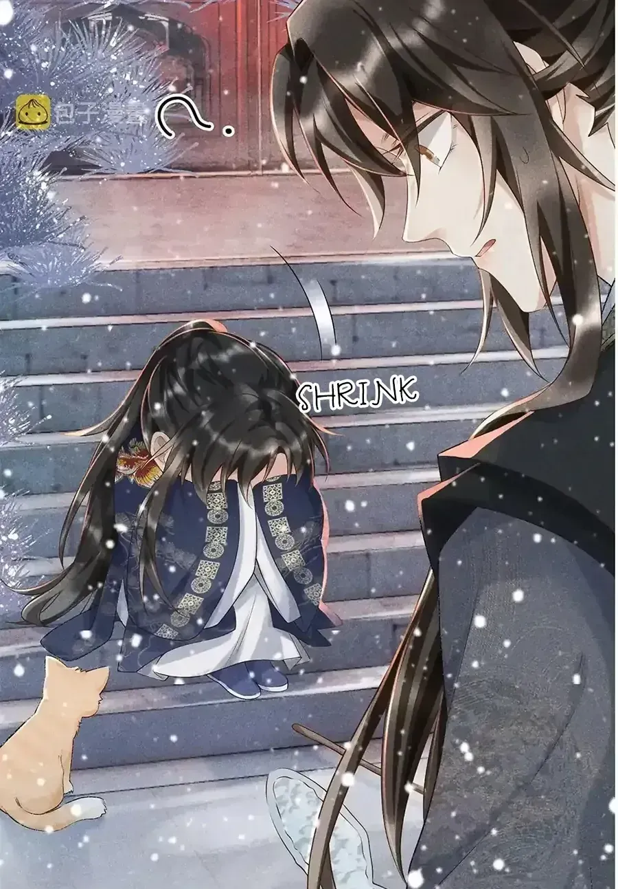 Read Bingtai Youbu chapter 4.1 image 97 on Lezhin