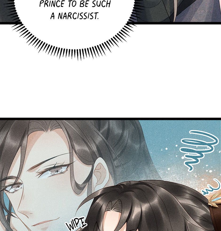 Read Bingtai Youbu chapter 4 image 36 on Lezhin