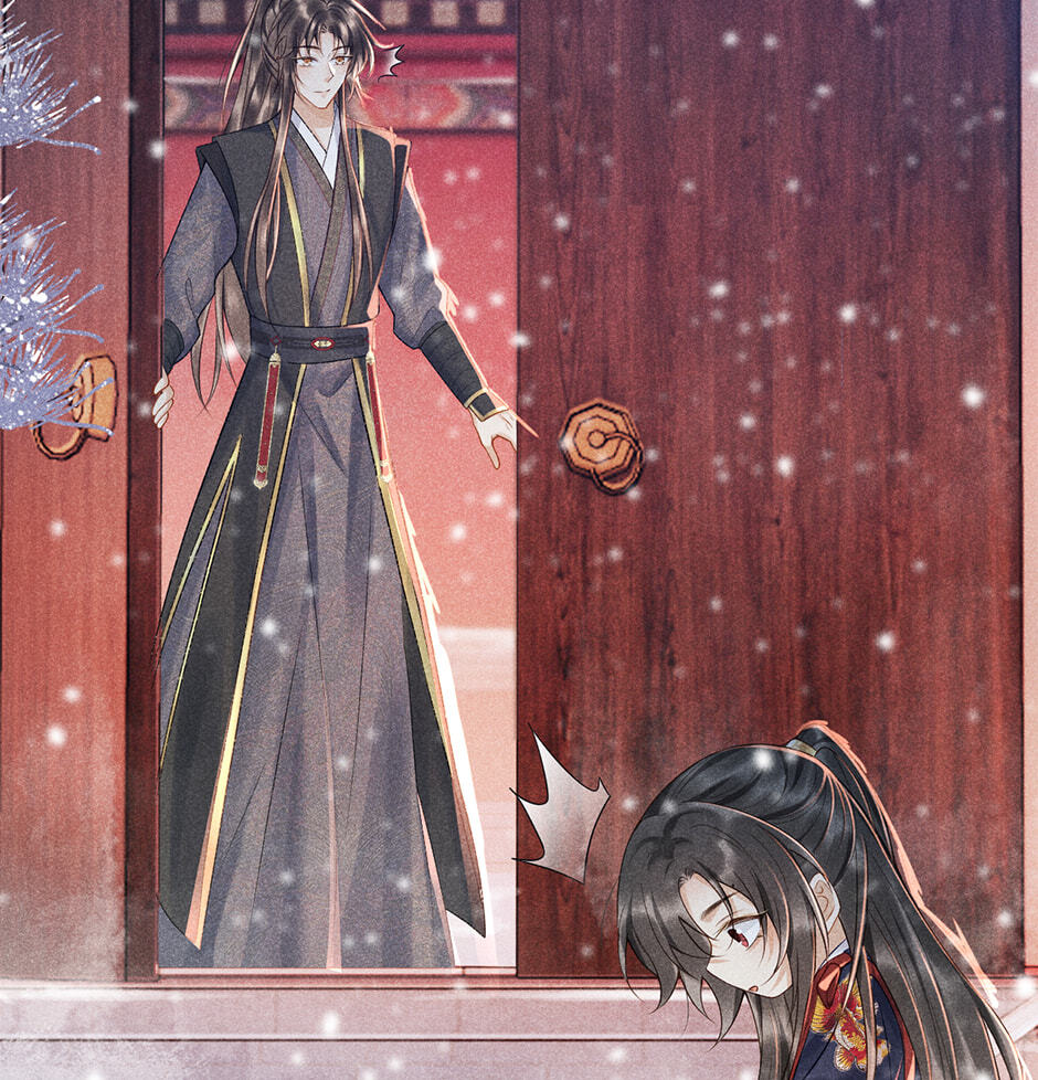 Read Bingtai Youbu chapter 4 image 40 on Lezhin