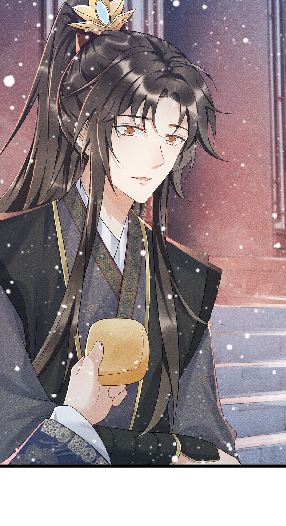 Read Bingtai Youbu chapter 4 image 48 on Lezhin