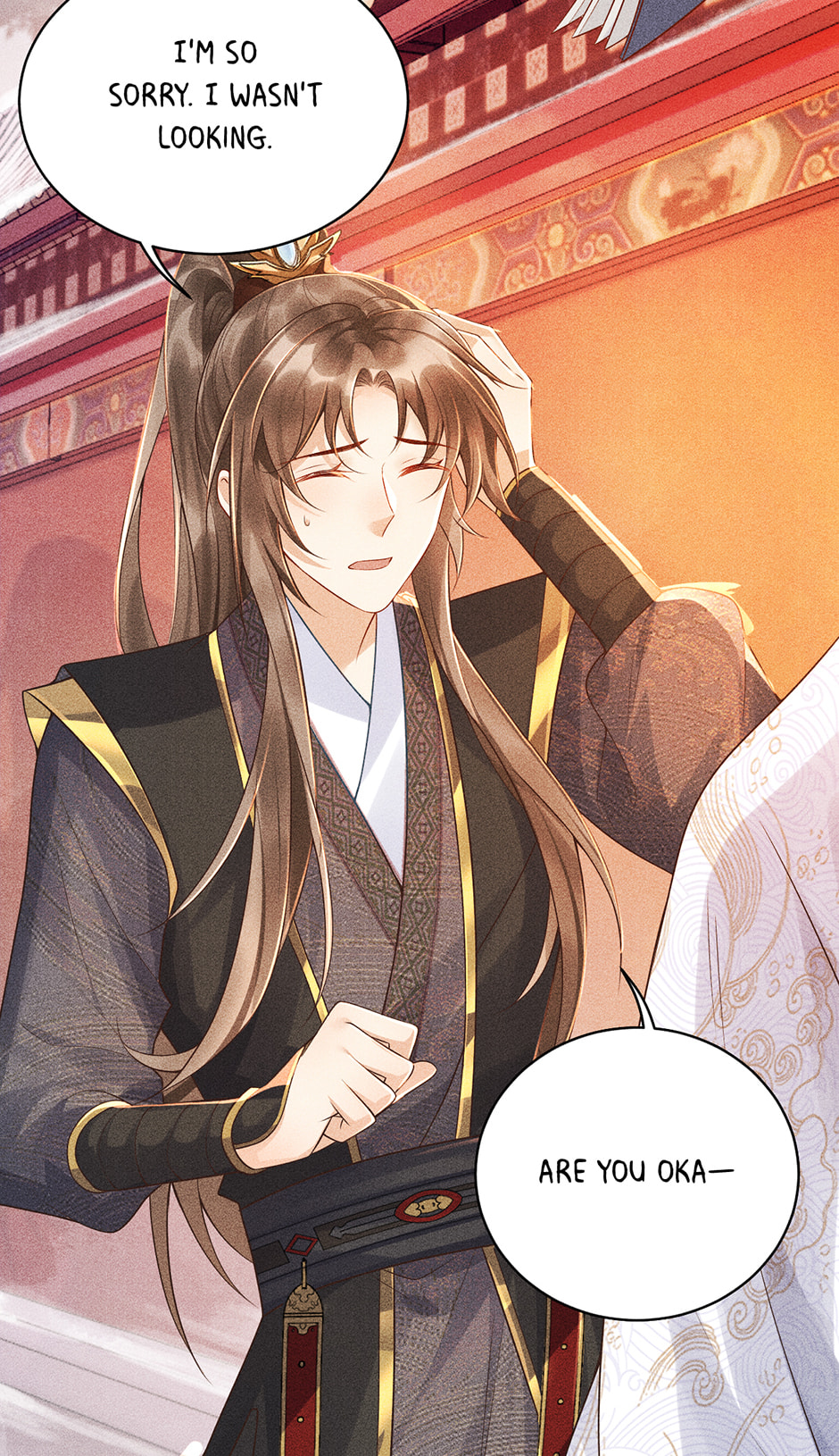 Read Bingtai Youbu chapter 4 image 7 on Lezhin