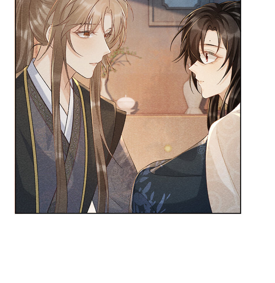 Read Bingtai Youbu chapter 40 image 11 on Lezhin