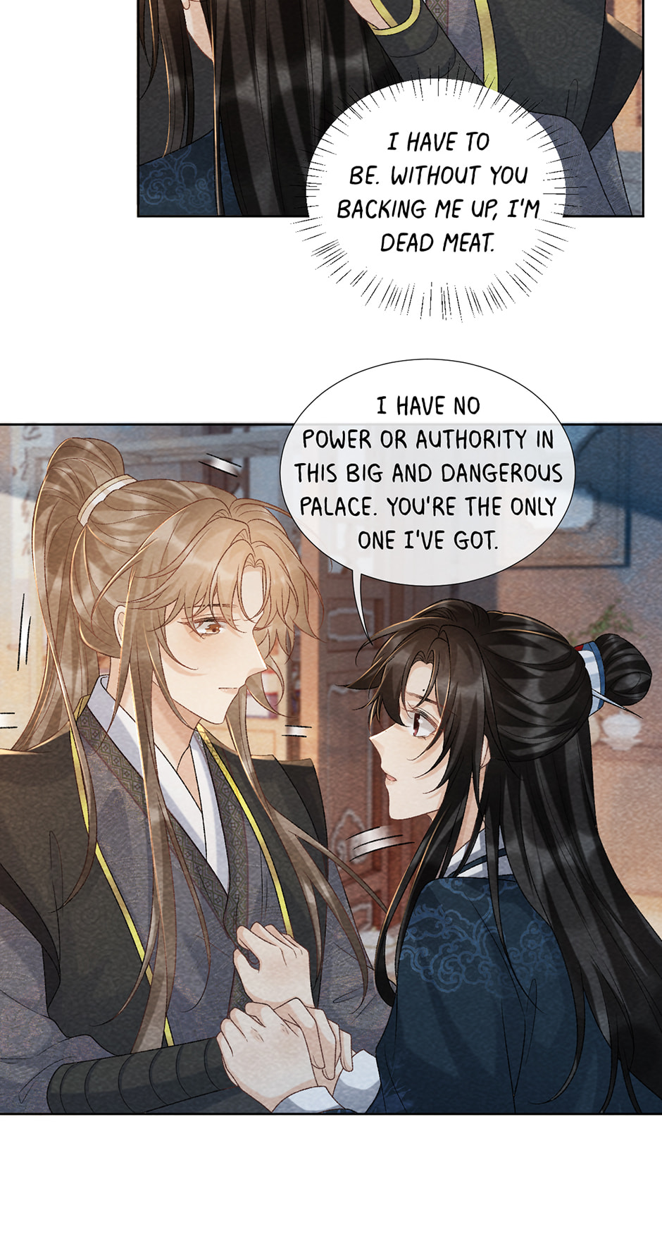 Read Bingtai Youbu chapter 40 image 16 on Lezhin