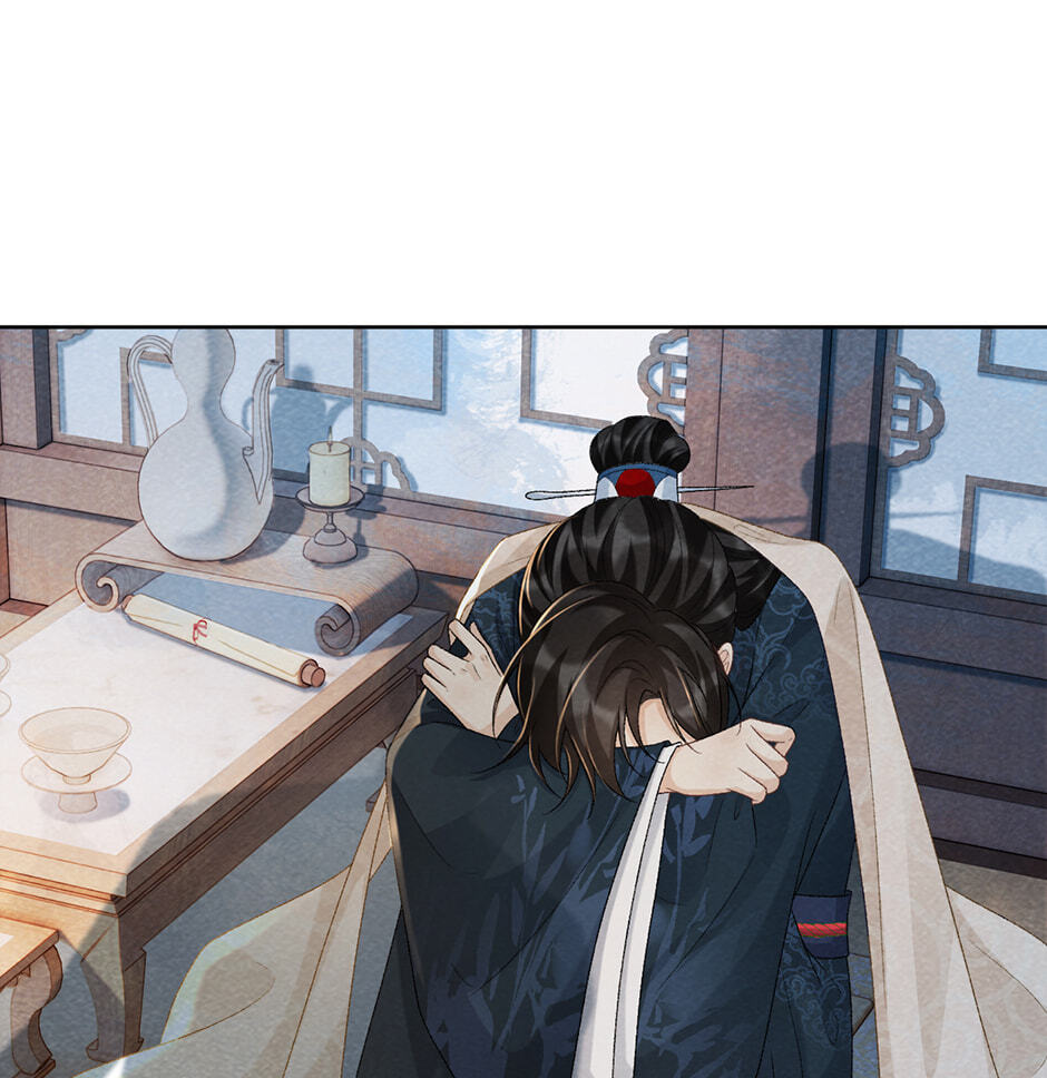 Read Bingtai Youbu chapter 40 image 2 on Lezhin