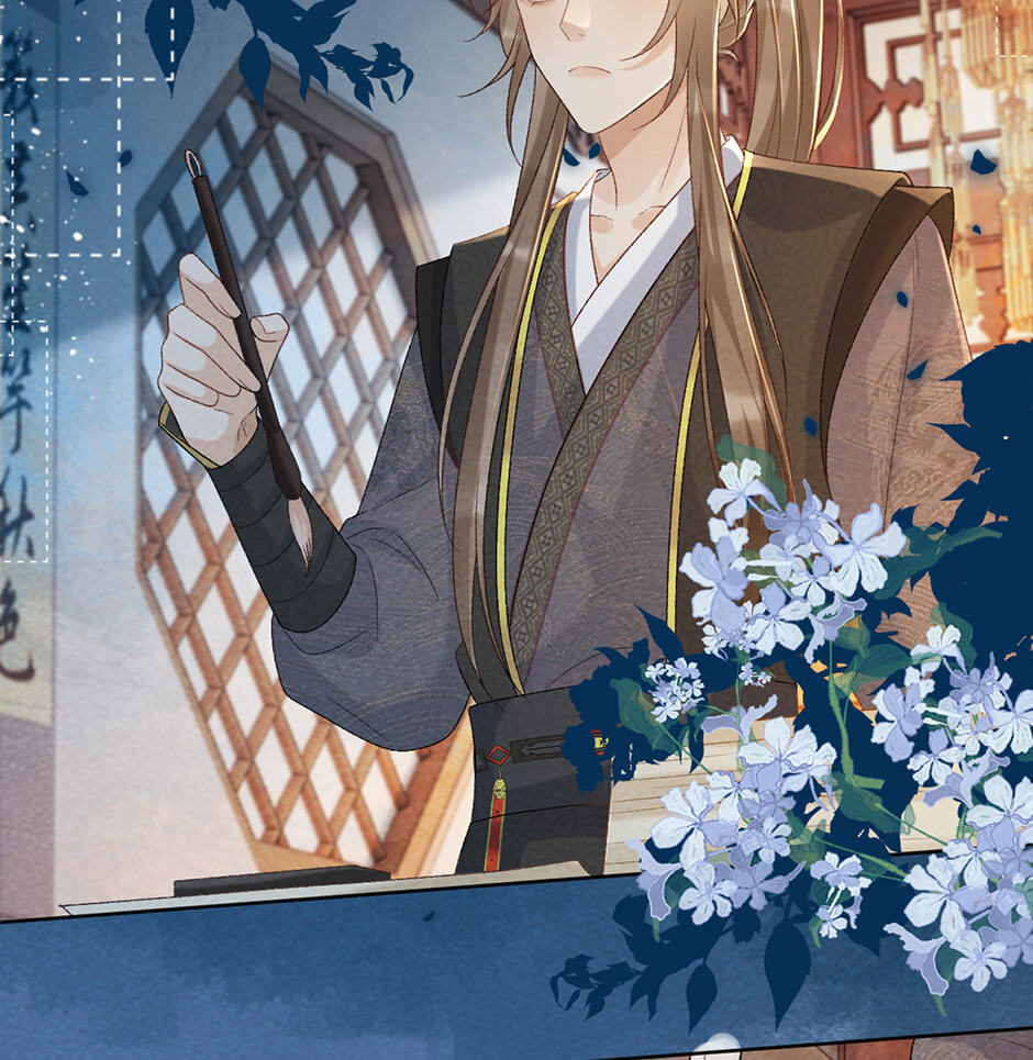 Read Bingtai Youbu chapter 40 image 23 on Lezhin